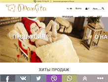 Tablet Screenshot of mansita.ru